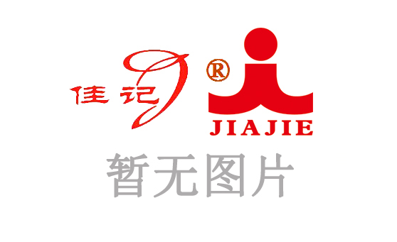 耐高溫有機(jī)硅樹脂